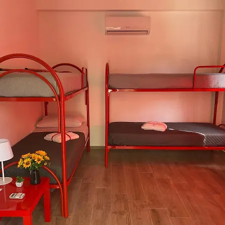 Casa Narciso - Дом отдыха *